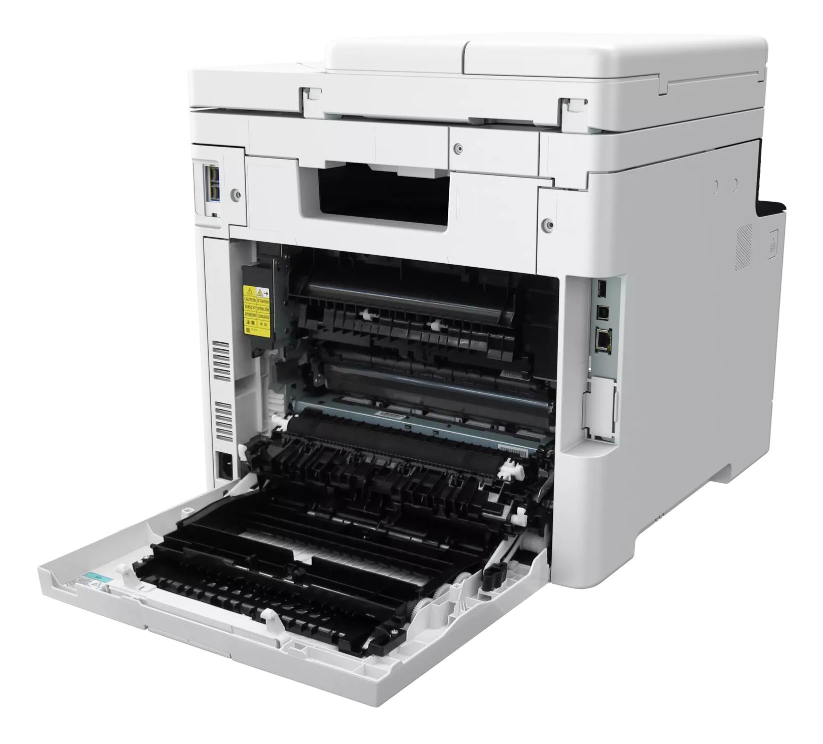 PRINTER/COP/SCAN I-SENSYS/MF752CDW II 7185C013 CANON