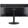 ACER CB292CUbmiiprx (29", 21 : 9, Panel IPS, 2560x1080, 21:9, 75Hz, 1 ms, Speakers, Swivel, Pivot, Height adjustable, Tilt, Colour Black)