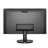 AOC 24" (Panel VA, 1920x1080, 16:9, 100 Hz, Matte, 1 ms, Speakers, Tilt, Colour Black)