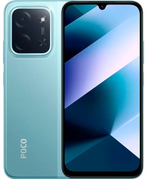 MOBILE PHONE POCO C85/6/128GB GREEN MZB0LGFEU POCO MOBILE PHONE POCO C85/6/128GB GREEN MZB0LGFEU POCO