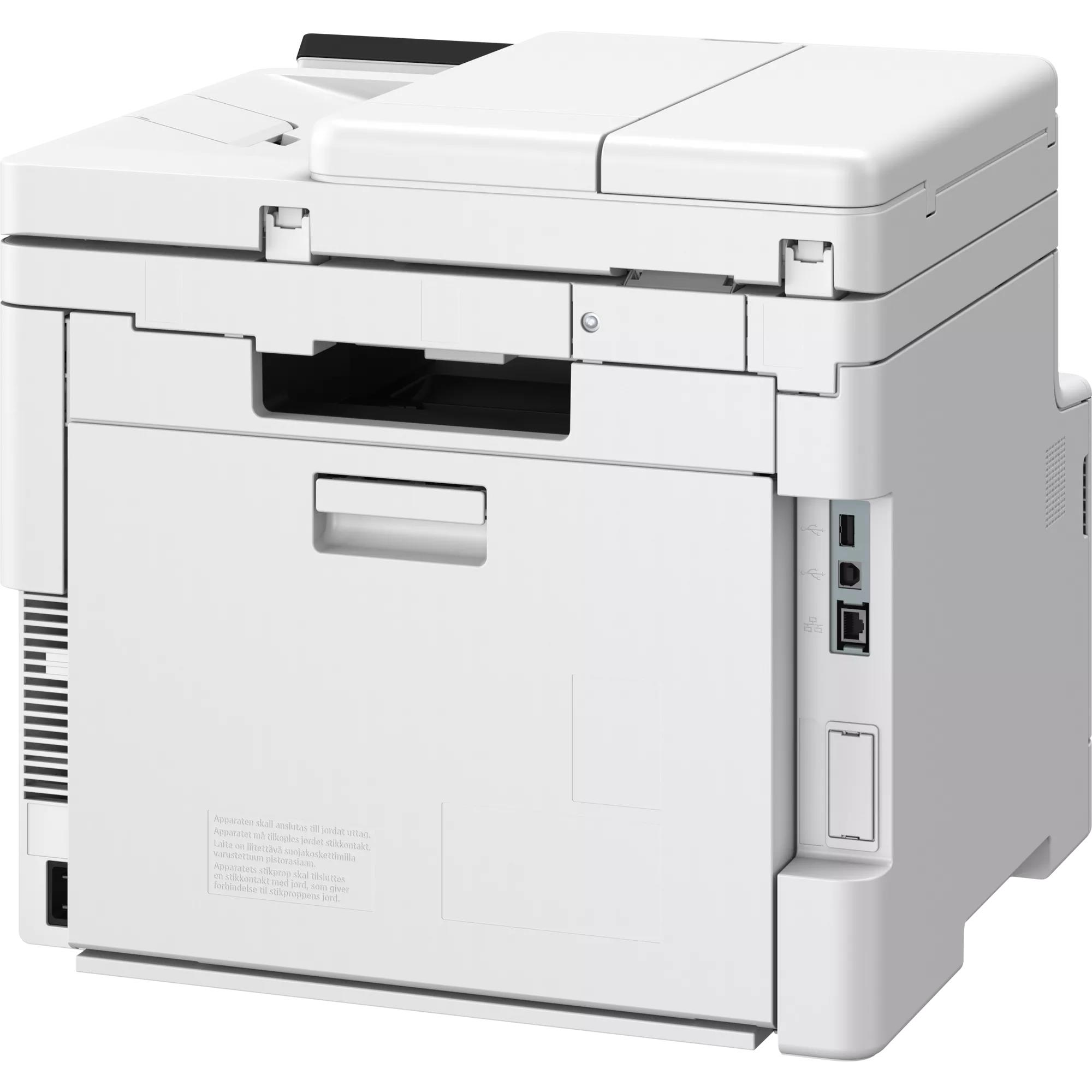 PRINTER/COP/SCAN I-SENSYS/MF664CDW 6928C008 CANON