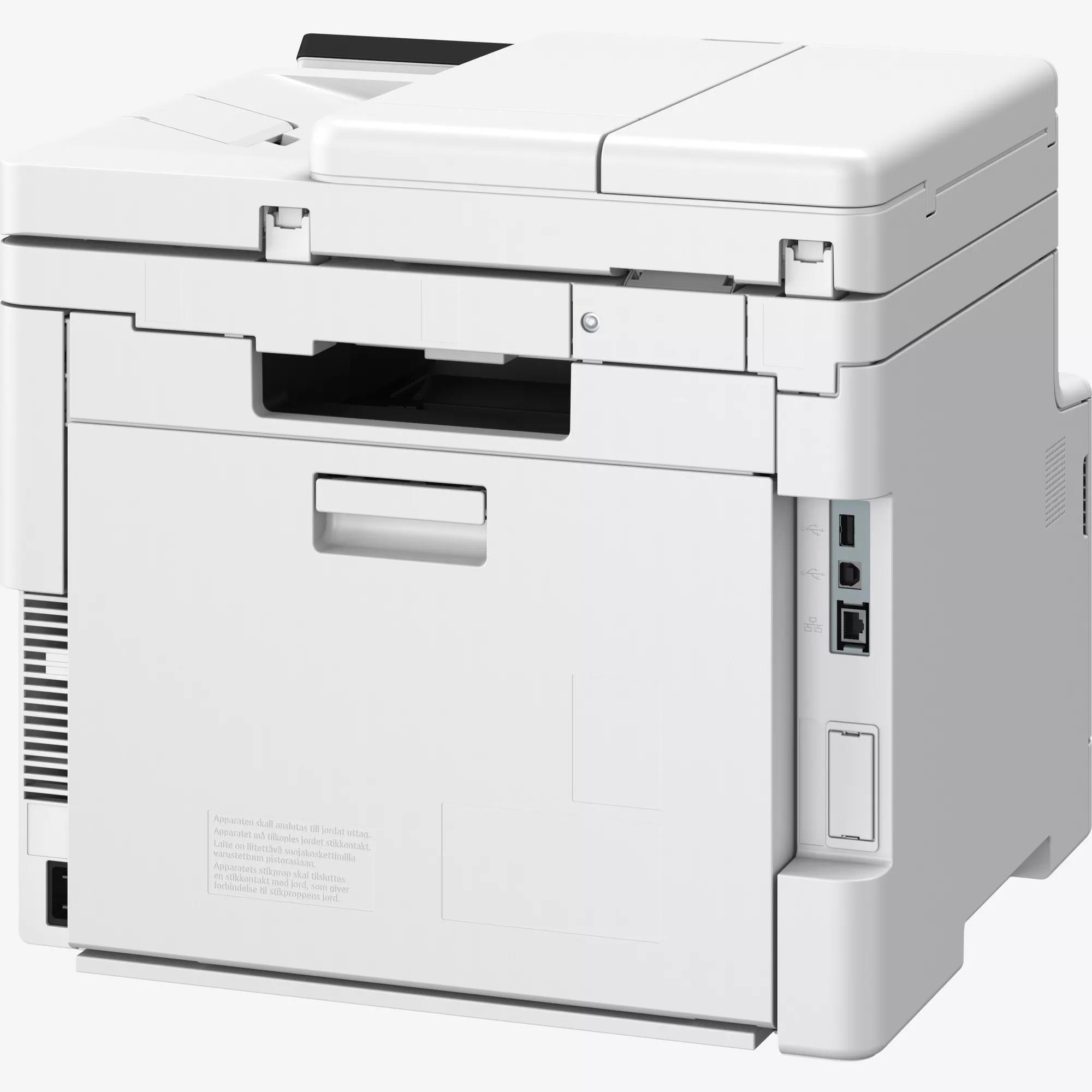 PRINTER/COP/SCAN/FAX I-SENSYS/MF667CDW 6928C001 CANON